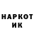 Метадон белоснежный TaKKeLa