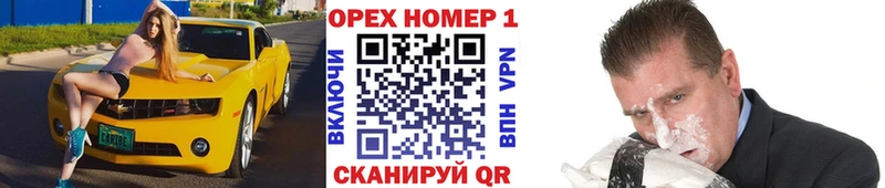 Купить  Семилуки  Cocaine VHQ 