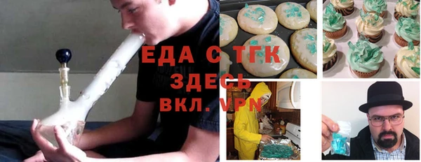 меф Алексеевка