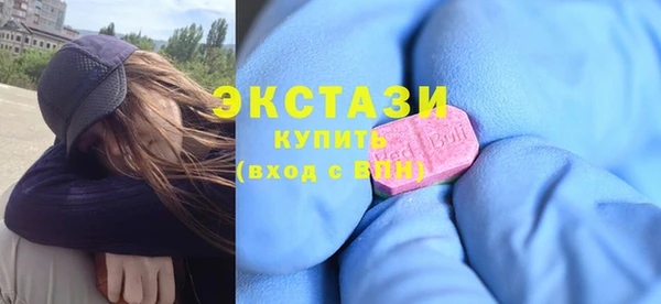 кокс Алзамай