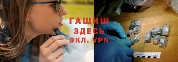 кокс Алзамай