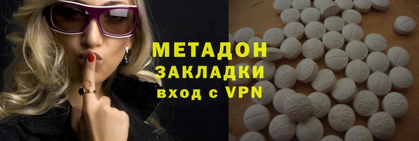 дмт Алексин