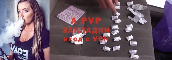 меф Алексеевка