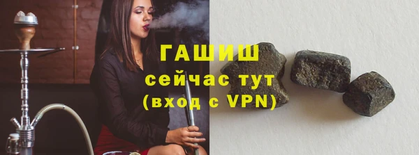 кокс Алзамай