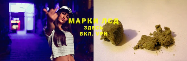 кокс Алзамай
