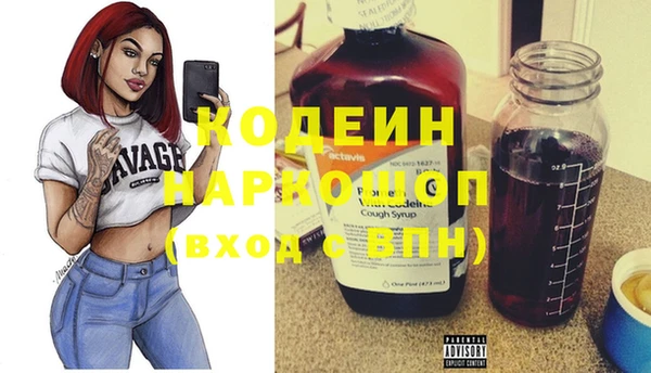 кокс Алзамай