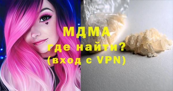 кокс Алзамай