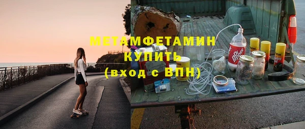 дмт Алексин