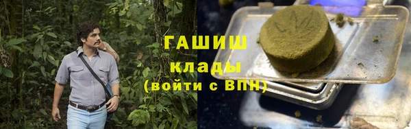 кокс Алзамай