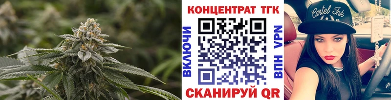Купить закладки  Семилуки  ТГК гашишное масло 
